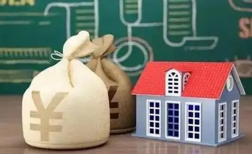 高平微信提取公积金秒到账（微信提取公积金需要多长时间）